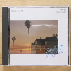 2026年最新】sunset hills hotelの人気アイテム - メルカリ