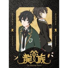 [超貴重非売品] 井上陽水セカンドバッグ CD】井上陽水 / 断絶 (UPCY-7586) - メルカリ