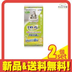 Item thumbnail for item 1bf21865-bd63-4fcb-8047-5d99db602d6c