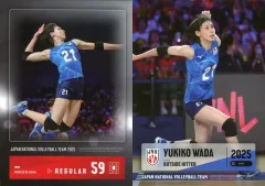 【中古】スポーツ 59[レギュラーカード]：和田由紀子