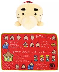 【中古】抱き枕カバー・シーツ・ブランケット どせいさんのおおきなクッションブランケット 「一番くじ MOTHER2 ギーグの逆襲 30th Anniversary」 ラストワン賞