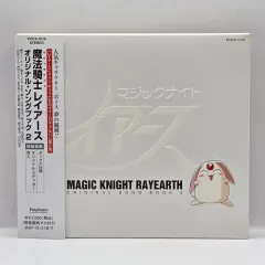 OST マジカルナイト 層 オリジナル ソンブク 2 （ 837 ）