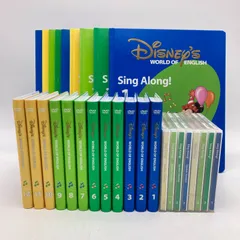 格安✳︎DVD &本　全巻セット　ディズニーワールドオブイングリッシュ 格安✳︎DVD &本 全巻セット ディズニーワールドオブ