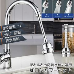 Item thumbnail for item 0e2f0346-18a3-42d3-beb8-d83e2446cf6a