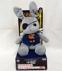 [중고] 봉제인형 비타라빗토(시엘 ver.) 봉제인형 [이치반쿠지 흑집사~Book of Circus~] 라스트원상