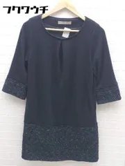 ◇ UNITED ARROWS ユナイテッドアローズ ツイード 切替 七分袖 ミニ ワンピース ネイビー レディース 【中古】 【1002801340216】