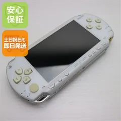 2025年最新】PSP セラミックホワイトの人気アイテム - メルカリ