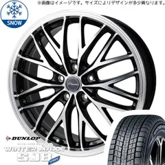 スタッドレスタイヤ 245/40/20 275/35R20 2025年最新】245/40R20 スタッドレスの人気アイテム - メルカリ