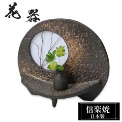 天然石】20kg キューブ型 つくばい 御影石 手水鉢 庭園 坪庭 置物