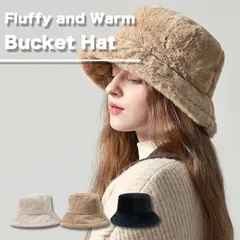 バケットハット レディース 秋冬 帽子 フェイクファー モコモコ ふわふわ 暖かい 防寒 シンプル 旅行 アウトドア ギフト プレゼント /全国送料無料/ /在庫少量/ /追跡で安心お届け/ ♣