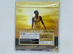 2025年最新】exile shokichi フリスビーの人気アイテム - メルカリ