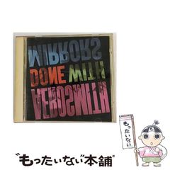 中古】 アルクトゥルス・プローブ 銀河連盟と現在進行中の調査