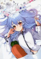 【中古】男性向一般同人誌 ≪バーチャルYoutuber≫ ぺこらのもーにんぐるーちーん / ごとー / NekoCat