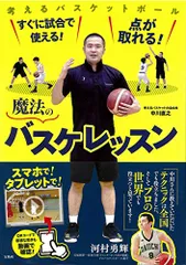 2025年最新】中川直之の人気アイテム - メルカリ