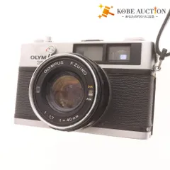 2025年最新】olympus 35dcの人気アイテム - メルカリ