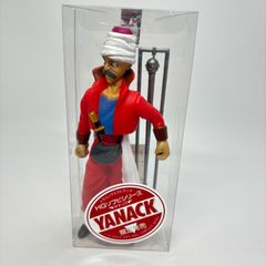 【エニックス】ドラゴンクエスト ヤナック コレクションフィギュアシリーズ エニックス】ドラゴンクエスト ヤナック コレクションフィギュア