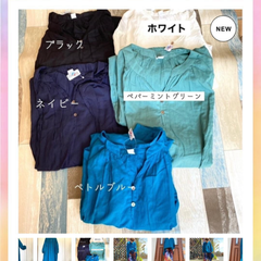 むすめこ様専用