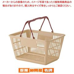 パンどろぼう 買い物かご 2個セット ニコアンド 激レア niko and