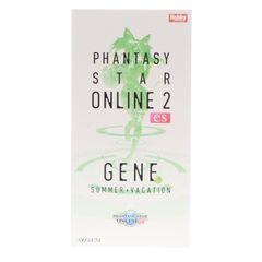 (재판매) 제네 [서머 휴가] 판타시 스타 온라인 2 es 1/7 완성품 피규어 취미 재팬 잡지 상통 판매 & 온라인 숍 한정 취미 재팬 / AMAKUNI (아마쿠니)
