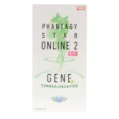 2025年最新】PHANTASY STAR ONLINE 2 es ジェネ[サマー