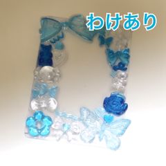 トレカデコ レジン 硬質ケース ぱしゃこれ (No.22)