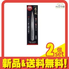 Item thumbnail for item 48ce7805-1c7b-4d8f-bf2f-69986a321b40