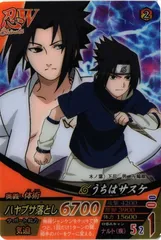 2025年最新】ナルティメットフォーメーションの人気アイテム