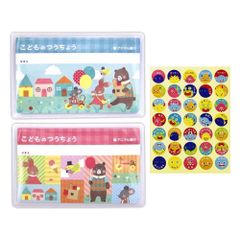 Item thumbnail for item 40efd620-4984-494e-8737-e5e258d46766