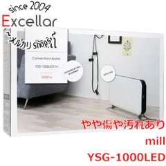 100%新品2024【新品】mill コンベクションヒーター YSG-1000LED-W 電気ヒーター