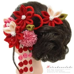 髪飾り 成人式 つまみ細工 赤 振袖 袴 浴衣 夏祭り 花火大会 2点セット ピンク 房付き ヘアアクセ 洋かんざし 法被 卒業式 和装 No.9-4163