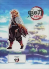 【中古】アクリルスタンド・アクリルパネル 煉獄杏寿郎 「テレビアニメ 鬼滅の刃 無限列車編 笑い合う柱達 ランダムアクリルスタンド」