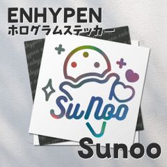 ホログラムステッカー／ENHYPEN ソヌ02（アイスクリーム）送料無料