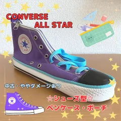 2024年最新】CONVERSE ポーチ ALLの人気アイテム - メルカリ