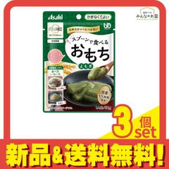 Item thumbnail for item cb15ff73-27ac-4f55-b549-2b707466d7d1