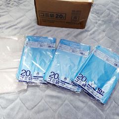 ゴミ袋　青(20L)３袋＋透明(5L)1袋