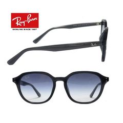 【Ray-Ban】 レイバン　サングラス　RB4459D　6230/19　オパールネイビー　フルフィットモデル　国内正規品