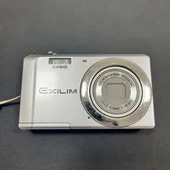2025年最新】ex zs5の人気アイテム - メルカリ