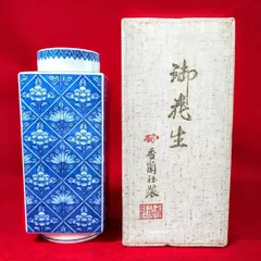 香蘭社 オールドマーク 花瓶 専用箱入り 《NO 00762》