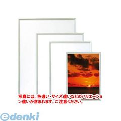 Item thumbnail for item 62e7fa9b-5e97-4779-b9c7-d70828b534a6