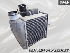 【送料無料】 2025年最新】RB25 インタークーラーの人気アイテム - メルカリ パーツ