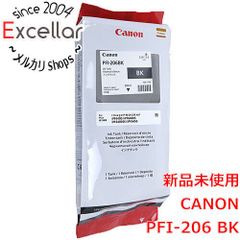 新品未開封】CANON PFI-320BK 純正 インクタンク - メルカリ