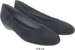 パンプス ローヒール 3E 日本製 外反母趾 レディース 靴 痛くない 歩きやすい ぺたんこ ヒール 黒 フラワーカット バレエ スエード 結婚式 40代 50代 as2004 ブラック 22.5cm