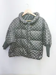 ❤️新品未使用❤️Franche Lippeeフランシュリッペ リバーシブルダウンM ❤️新品未使用❤️Franche Lippeeフランシュリッペ