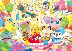 신품 지그 소 퍼즐 500 개 포켓 몬스터 함께 먹자! 어이 케이크 38x53cm 500-371 [사가와 익스프레스]