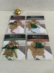 進撃の巨人ステンドグラス風キーチェーン