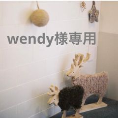 wendy 様専用　木の実セットおまとめˎˊ˗