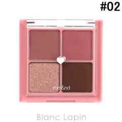 ロムアンド rom&nd ベターザンアイズ #02 ドライローズ 6.5g [240479]〔メール便発送〕