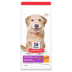 【同梱不可】日本ヒルズ・コルゲート　サイエンス・ダイエット シニア プラス 小粒 高齢犬用 1.4kgのサムネイル