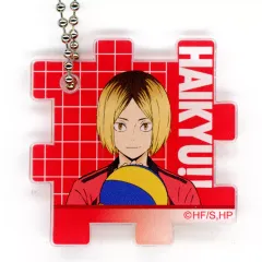 【中古】キーホルダー 孤爪研磨 「ハイキュー!! 全国遠征ポップアップストア トレーディングアクリルパズルキーホルダー」