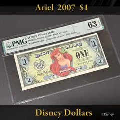 2025年最新】ディズニー ダラーの人気アイテム - メルカリ